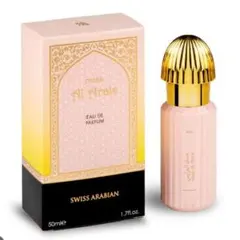 ROCHAS alchimie アルシミー オードパルファム 50ml 香水 箱 - メルカリ