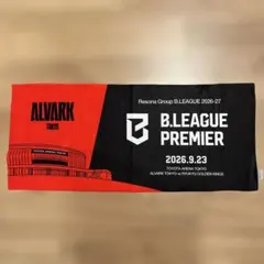 アルバルク東京 フェイスタオル 2026.9.23