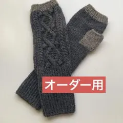 Item thumbnail for item 85625a6a-f4f4-4395-a99e-001810ee2ba2