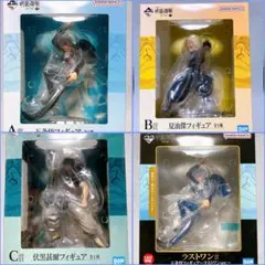 一番くじ 呪術廻戦 懐玉・玉折 A賞 B賞 C賞フィギュア 五条 夏油 伏黒