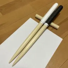 2026年最新】マイバチの人気アイテム - メルカリ