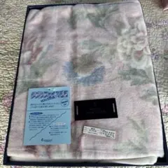 新品】GIVENCHY 洗える羽毛肌掛けふとん ホワイトダウン150×210 - メルカリ