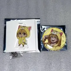 WIND BREAKER パジャマパーティー 缶バッジ ちびアクスタ 楡井秋彦