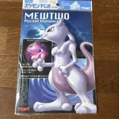 ポケットモンスター ミュウツー 下敷き