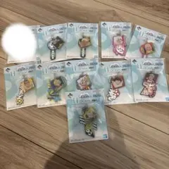 ワンピース一番くじH賞　キーホルダーコンプセット