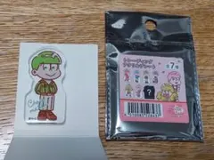 おそ松さん ラテ松 アクリルプレート チョロ松 100均アクスタアクキーランダム