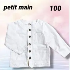 Item thumbnail for item ddb07391-d593-4469-8fb8-38b749bb9ebe