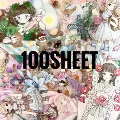 197.海外マステ フレークシール まとめ売り 大量 激安 100枚