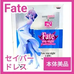 値下げ！バンプレスト SQ セイバー ドレスコード フィギュア UBW
