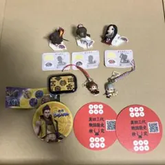 戦国バサラ他、キーホルダーなど