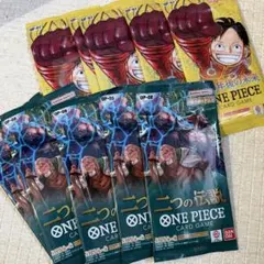 ワンピースカード　まとめ売り
