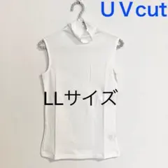 sky様 リクエスト 2点 まとめ商品