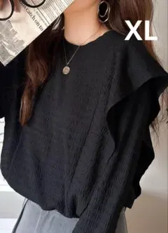 クラシカルエルフ ジャガード 長袖