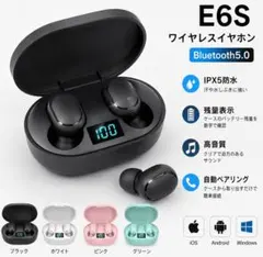 E6S ワイヤレスイヤホン Bluetooth 5.0 本体