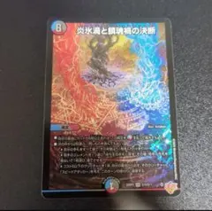 ピクミン様 リクエスト 2点 まとめ商品