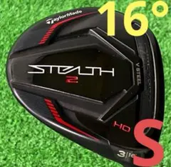 ☆ラウンド未使用極上品☆ テーラーメイドステルス2HD 3番UT S 20度 楽天市場】テーラーメイド STEALTH HD ステルスHD ゴルフ 単品