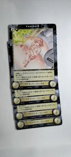 2025年最新】アクエリアン・エイジの人気アイテム - メルカリ