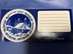 Item thumbnail for item 2fc76f4f-5ac6-4759-9086-d128ee837cc4