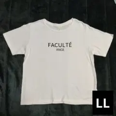 〔 しまむら × HK WORKS LONDON 〕ロゴTシャツのサムネイル