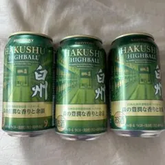 【SUNTORY】数量限定 白州 ハイボール 350ml 3缶のサムネイル