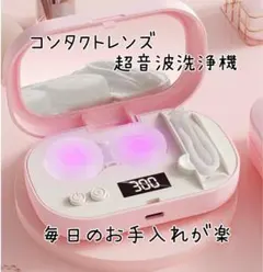 Item thumbnail for item 3e2fb1fe-6b63-42e1-817f-518848d8f9d1