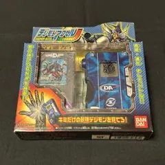 遊戯王■デュエリストボックス■不動遊星5D'sアニメDVD■デバイス付 遊戯王□デュエリストボックス□不動遊星5D'sアニメDVD□デバイス付