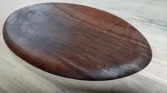 Item thumbnail for item 92794028-e3f4-493a-aa4c-2db89824b62b