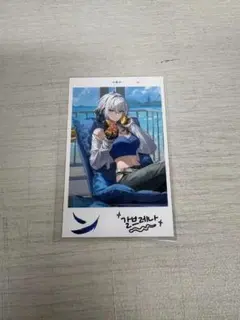 鳴潮 ガルブレーナ パンオリムピザ コラボ 韓国限定 　トレカ キャラ　カード