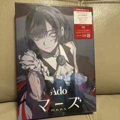 ケースヤケ Ado/マーズ〈初回限定盤〉 - メルカリ