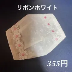 インナーマスク　マスクカバー