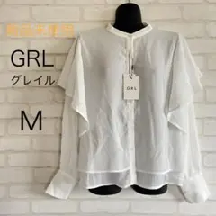 GRL グレイル 長袖 ブラウス ホワイト M シアーブラウスのサムネイル
