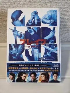 Item thumbnail for item 9d640e20-7a6c-4e30-baaf-f848c6840443