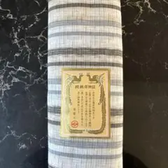 白とグレーのストライプ 反物