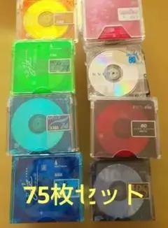 2025年最新】mdディスク 録音済みの人気アイテム - メルカリ