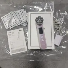 2025年最新】yaman hrf 200skrの人気アイテム - メルカリ