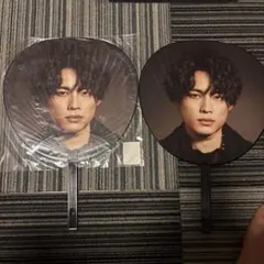 HOKUTO MATSUMURA うちわ 2枚