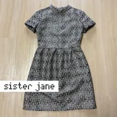 sister jane 美品　シスタージェーン ジャガードワンピース ドレスのサムネイル