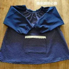 Item thumbnail for item 44147da2-f322-485a-9163-899047787f3c