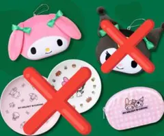 【新品　モスバーガー 福袋 マイメロディ エコバッグ　ポーチ　セット】