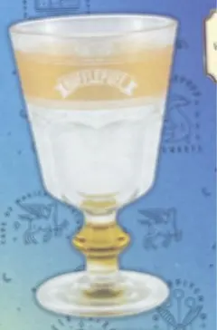 ハリーポッター 一番くじ ゴブレットグラス D賞 ハッフルパフ