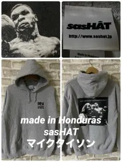 2025年最新】タイソン パーカーの人気アイテム - メルカリ