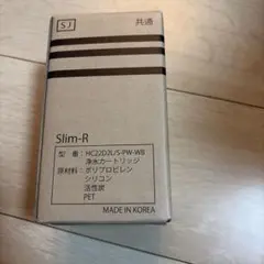 新品☆Locca専用浄水カートリッジ/LC24D1S-PW-AW - メルカリ