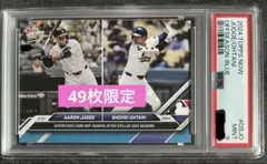PSA10 2連番 大谷翔平 山本由伸 佐々木朗希 #5 #7 topps - メルカリ