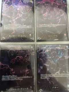 ワンピースカード English 2nd Anniversary set