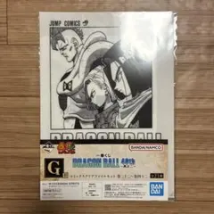 HARU様 リクエスト 2点 まとめ商品