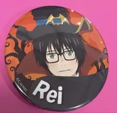 Item thumbnail for item 89594954-de0f-487e-adcd-e7ba23668812