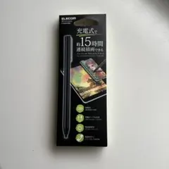 ELECOM 充電式アクティブタッチペン P-TPACST02BK