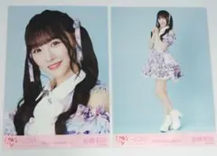 ＝LOVE　生写真　音嶋莉沙　絶対アイドル辞めないで　セミコンプ