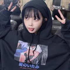 L 愛のいたみ パーカー あのちゃん kikillo 黒 ano 愛の痛みのサムネイル