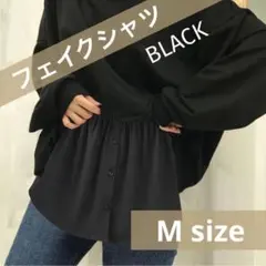 Item thumbnail for item 54b656eb-8751-4130-8695-7a3bca3a5e60